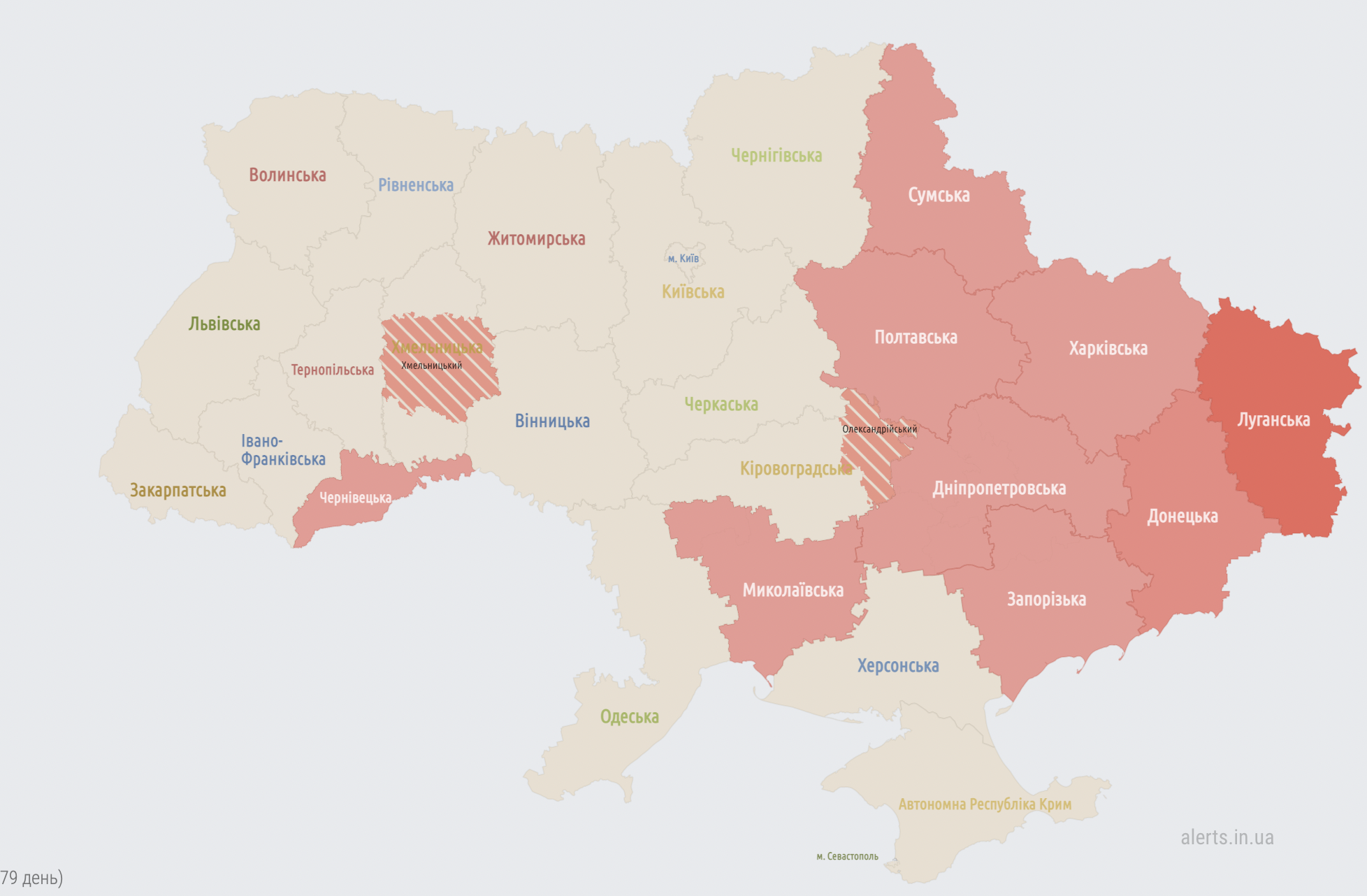 Ракетна небезпека. Україну накриває повітряна тривога: що відомо
